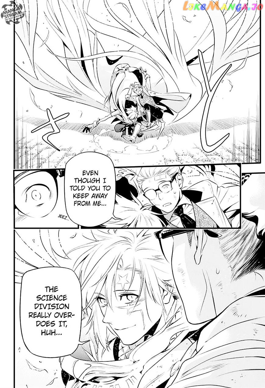 Read D gray Man Manga Online