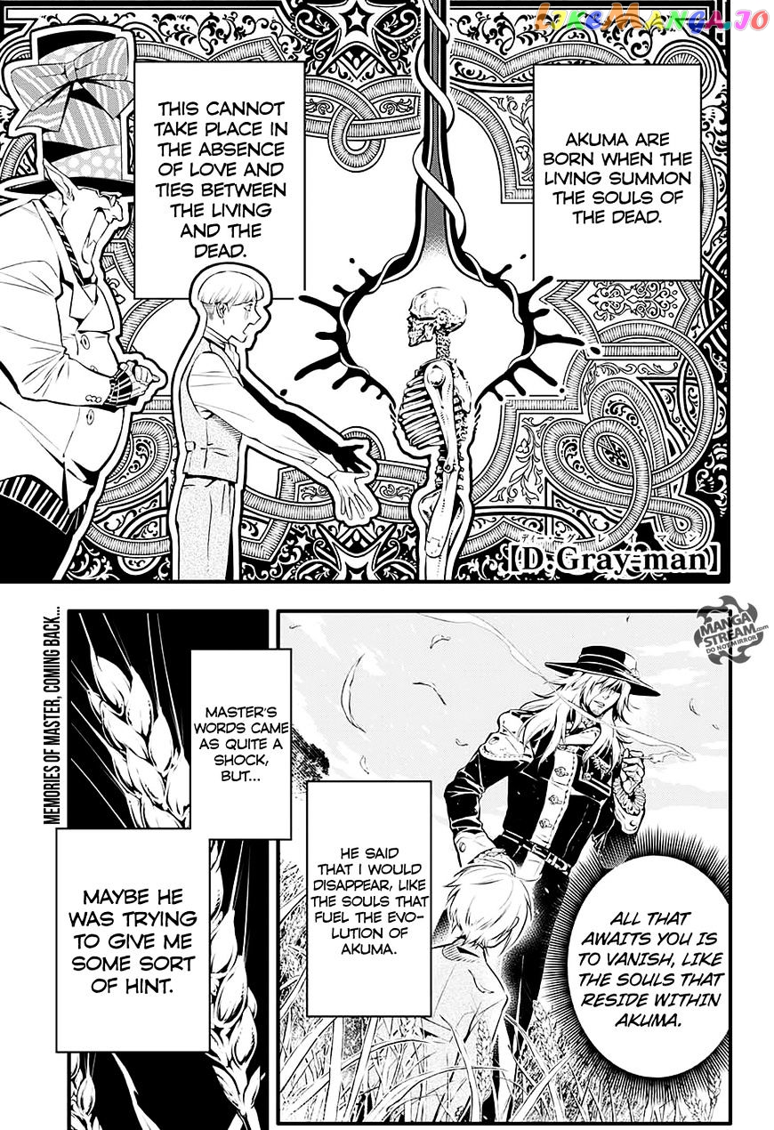 Read D gray Man Manga Online