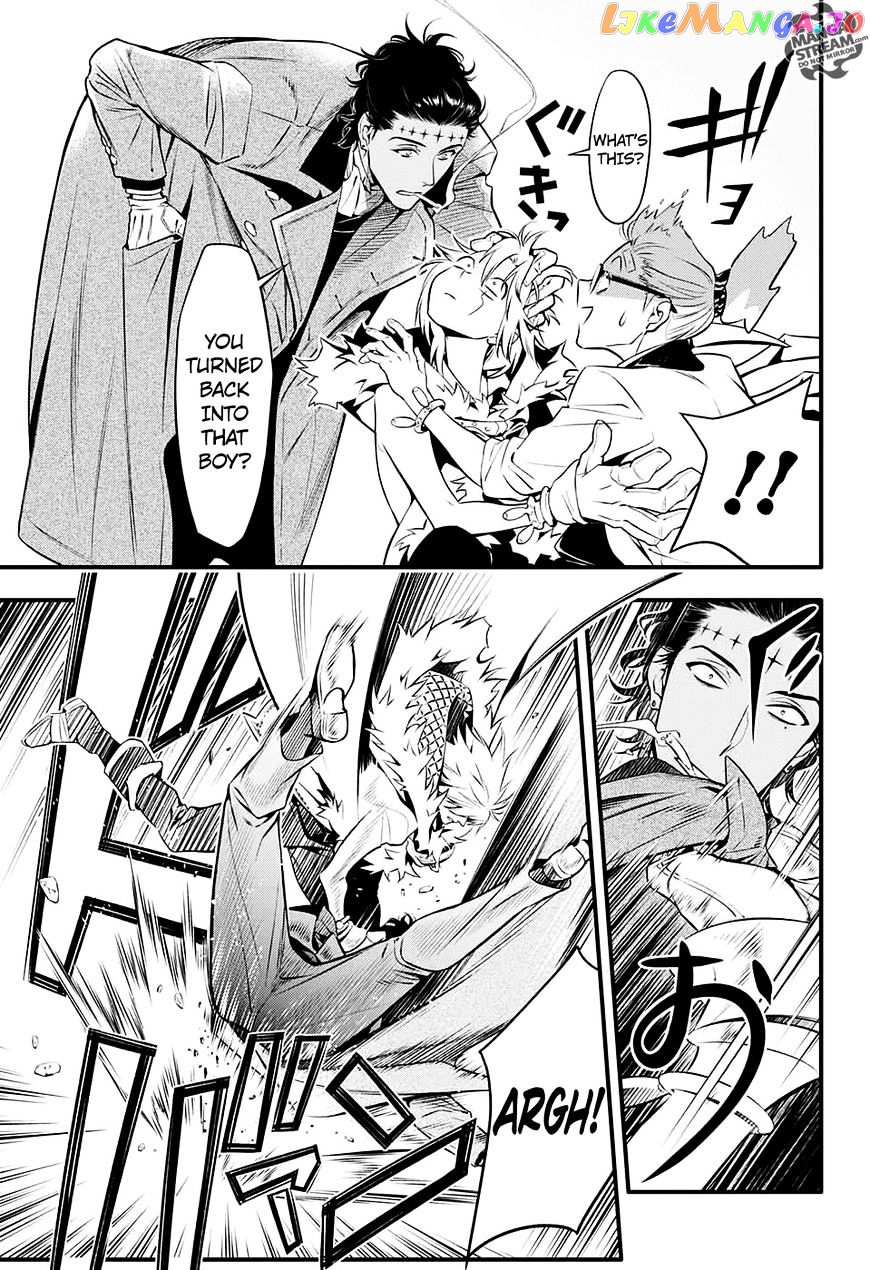 Read D gray Man Manga Online