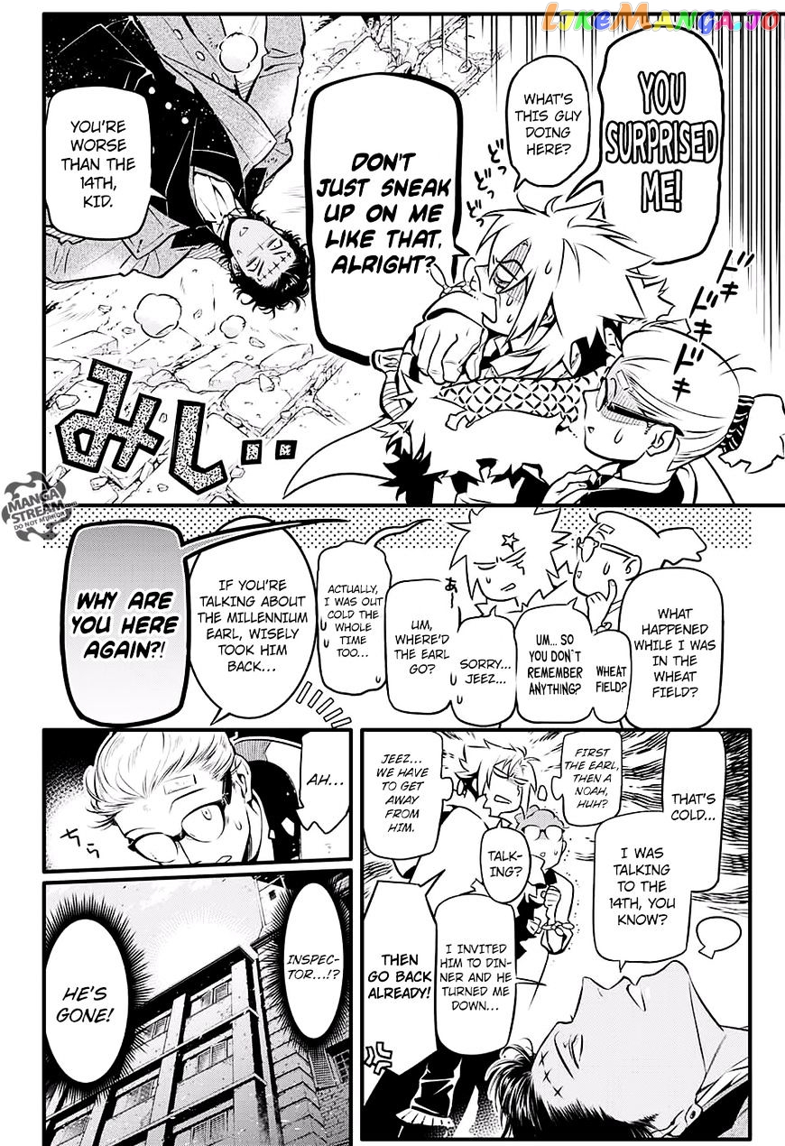 Read D gray Man Manga Online