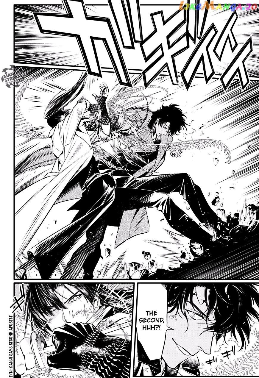 Read D gray Man Manga Online