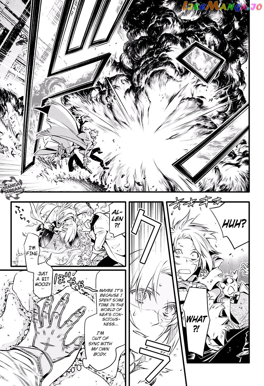 Read D gray Man Manga Online