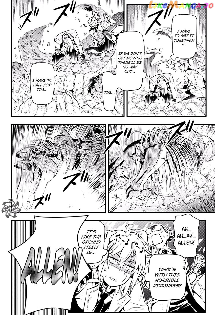 Read D gray Man Manga Online