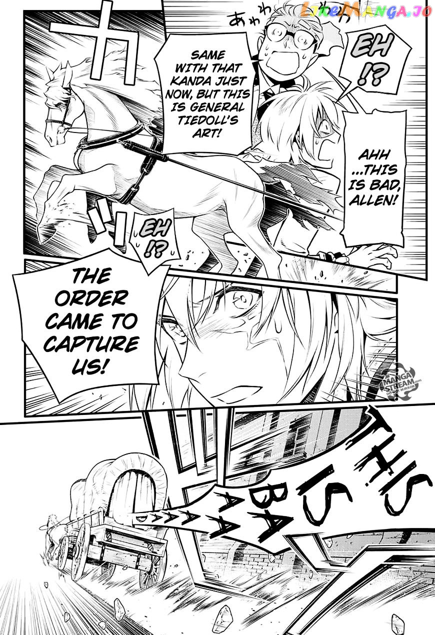 Read D gray Man Manga Online