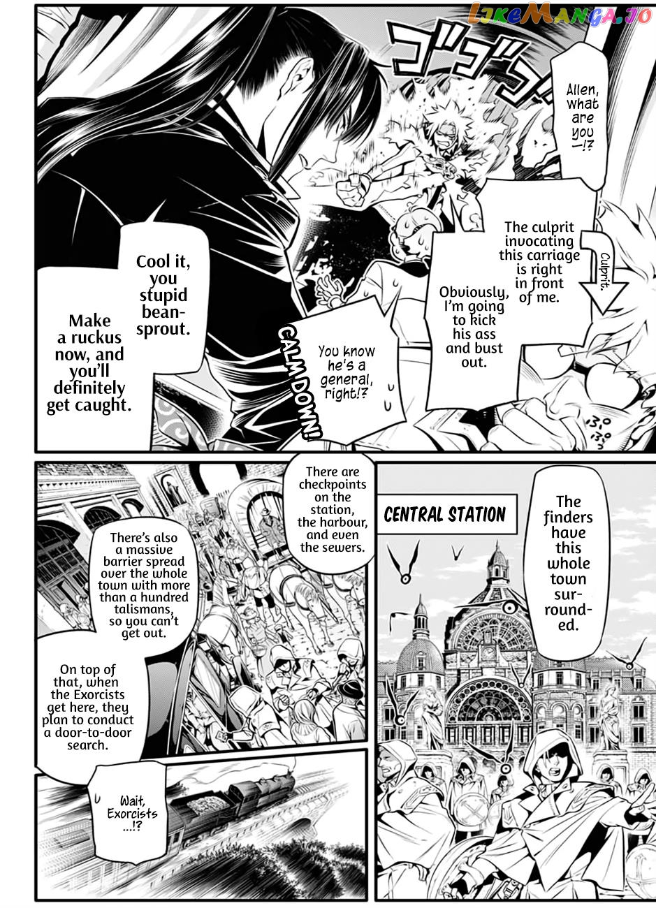 Read D gray Man Manga Online