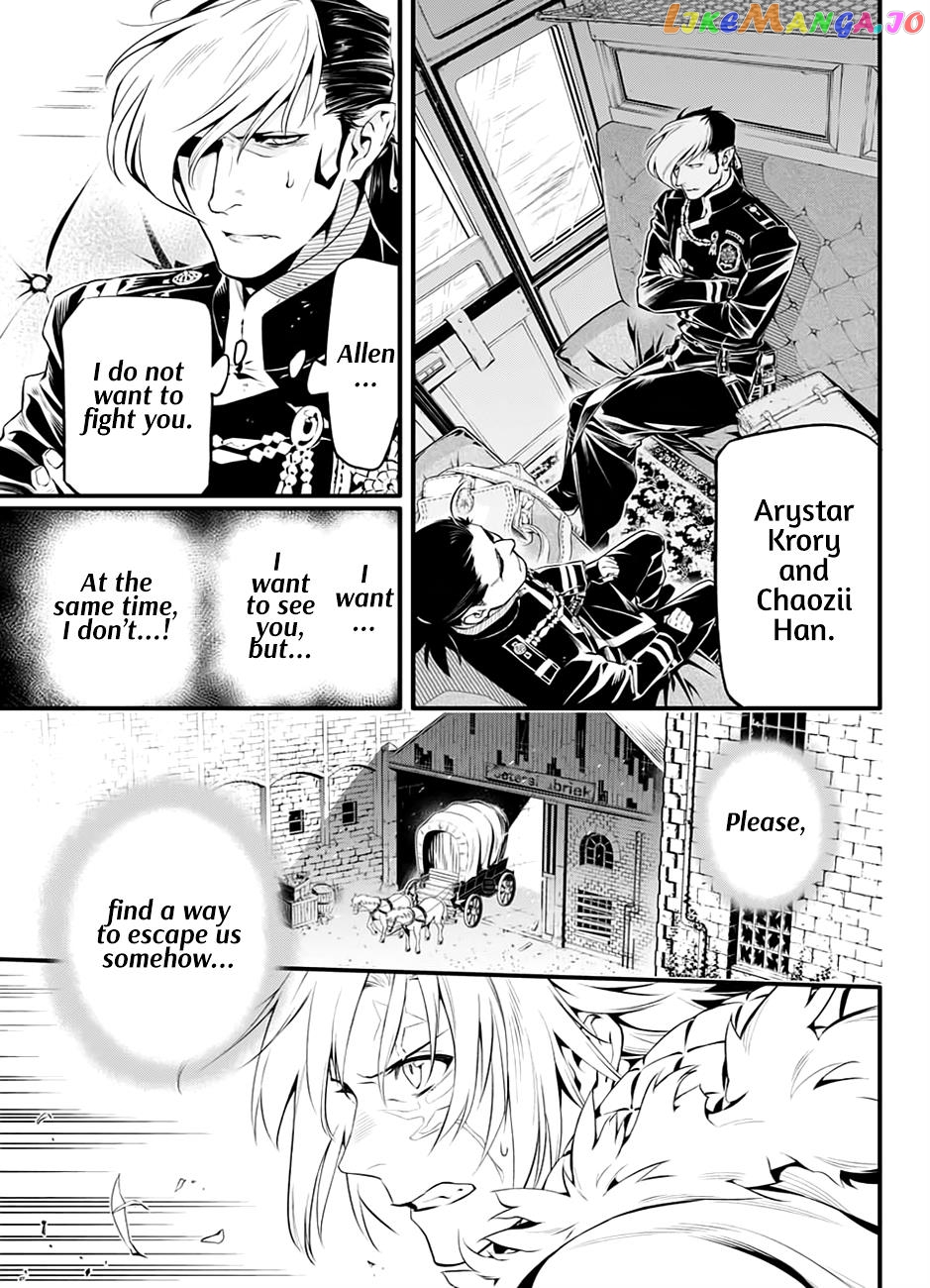 Read D gray Man Manga Online