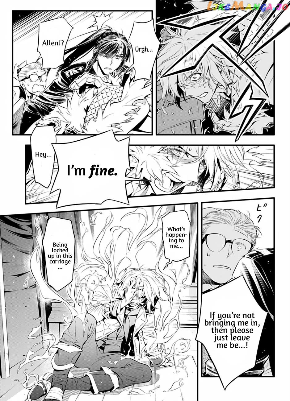 Read D gray Man Manga Online