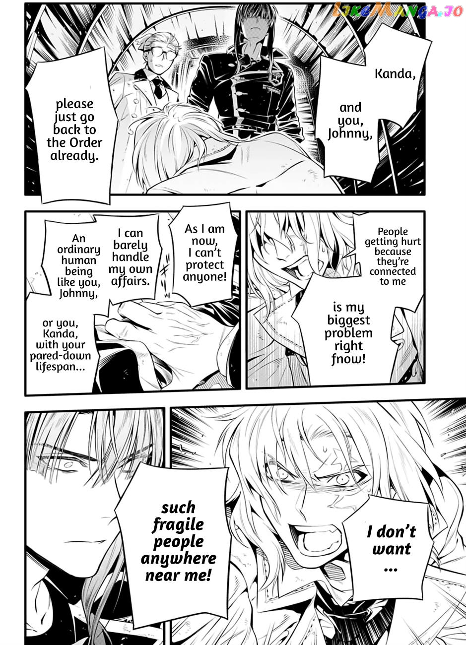 Read D gray Man Manga Online