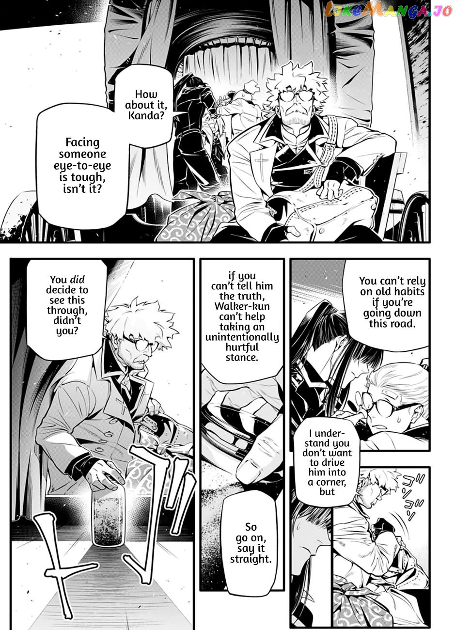 Read D gray Man Manga Online