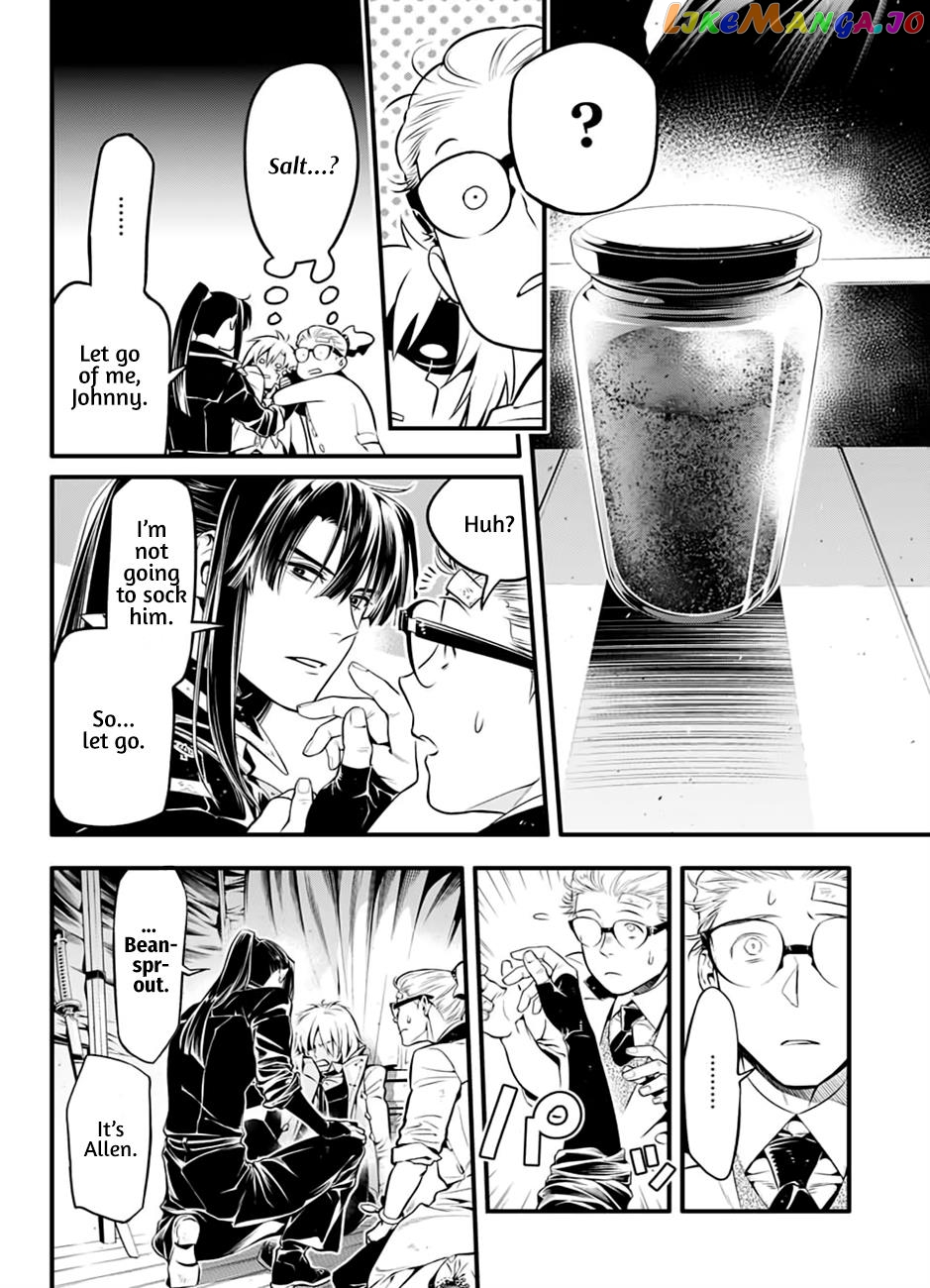 Read D gray Man Manga Online