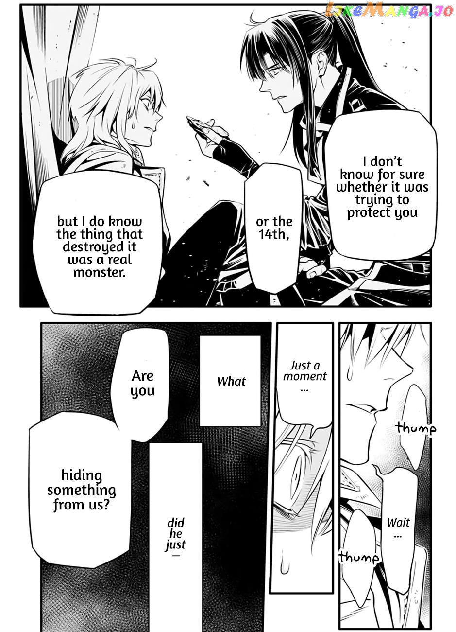 Read D gray Man Manga Online