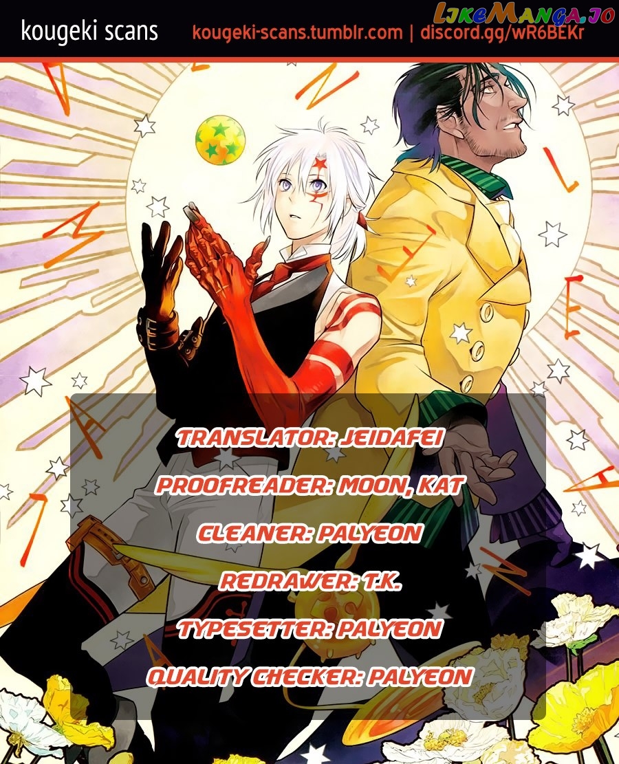 Read D gray Man Manga Online