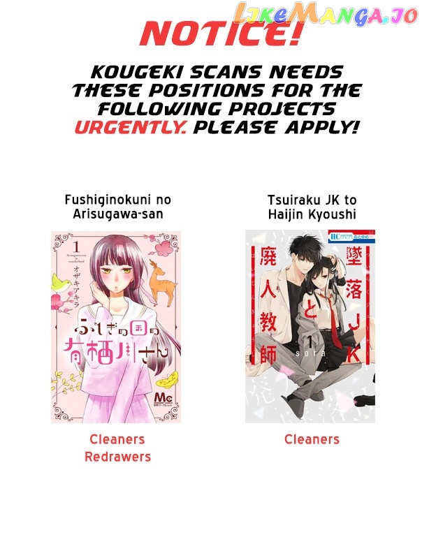 Read D gray Man Manga Online