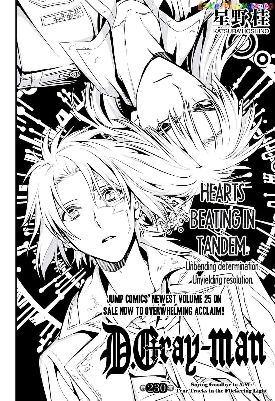 Read D gray Man Manga Online