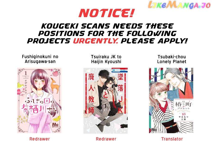 Read D gray Man Manga Online