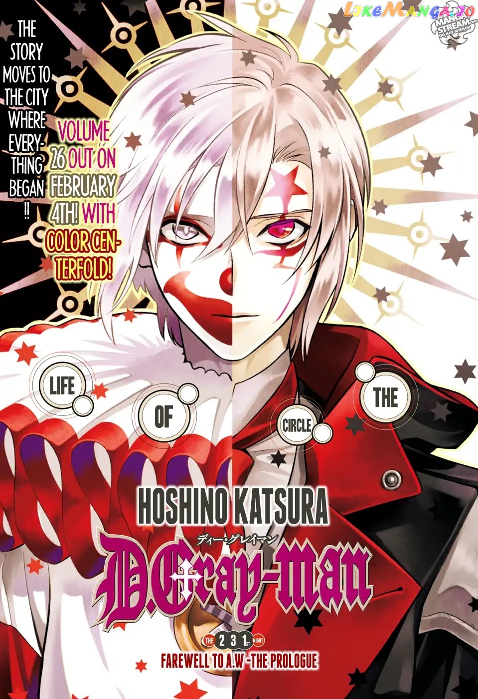 Read D gray Man Manga Online