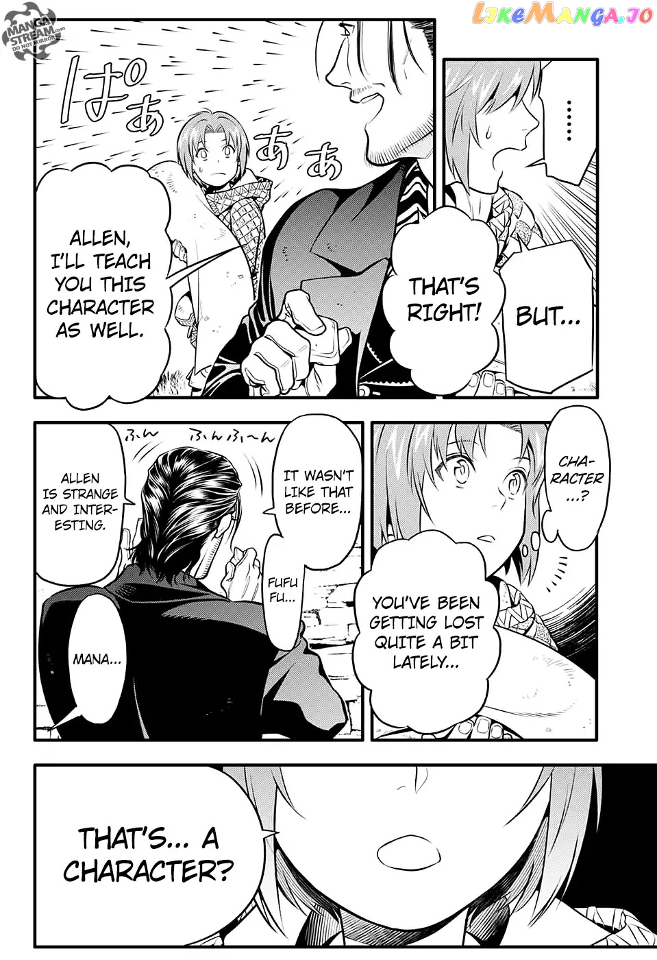 Read D gray Man Manga Online