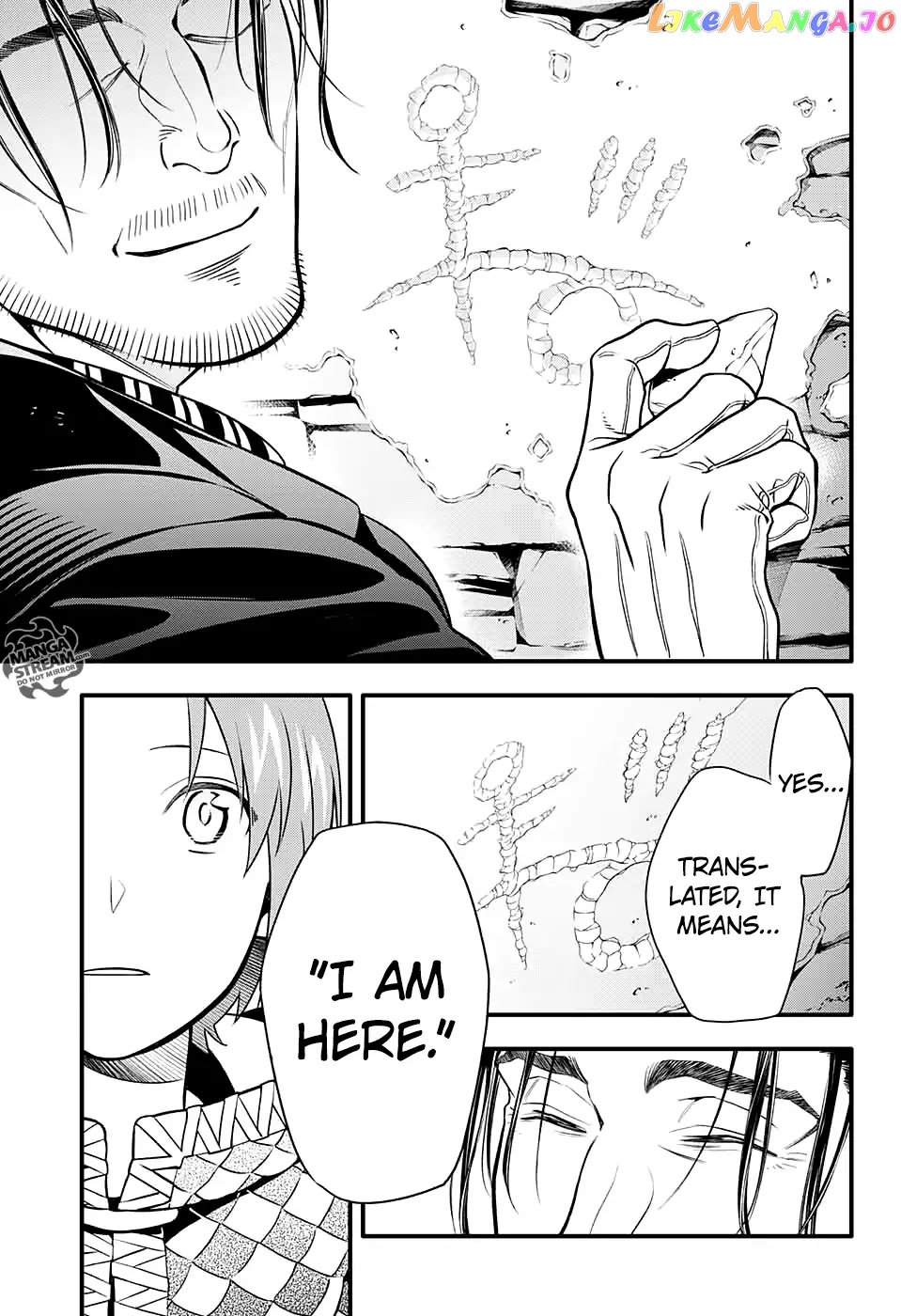 Read D gray Man Manga Online