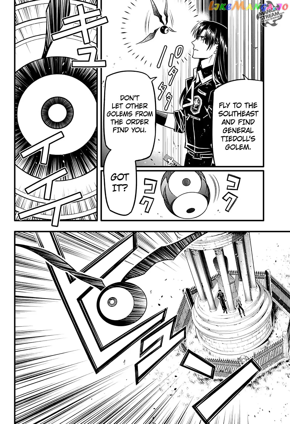 Read D gray Man Manga Online