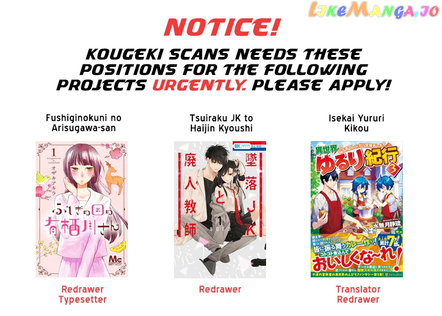 Read D gray Man Manga Online