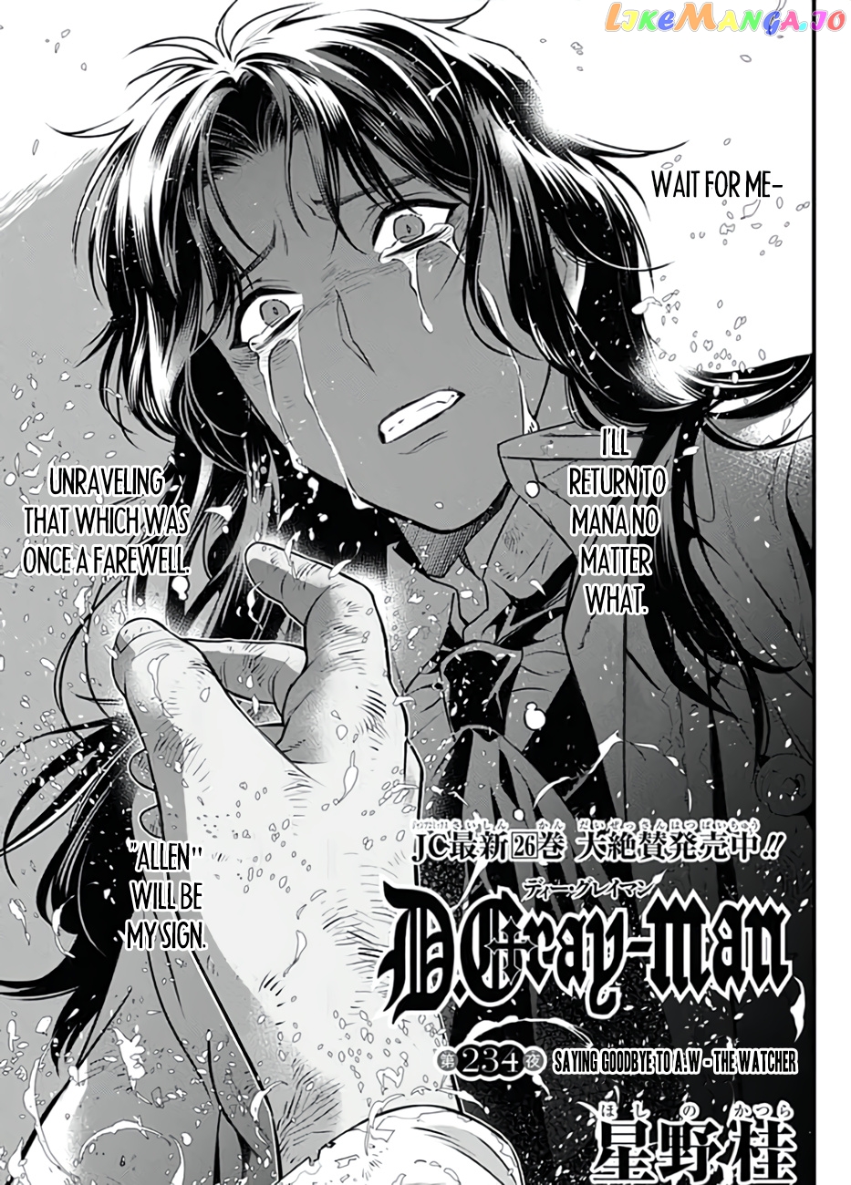 Read D gray Man Manga Online
