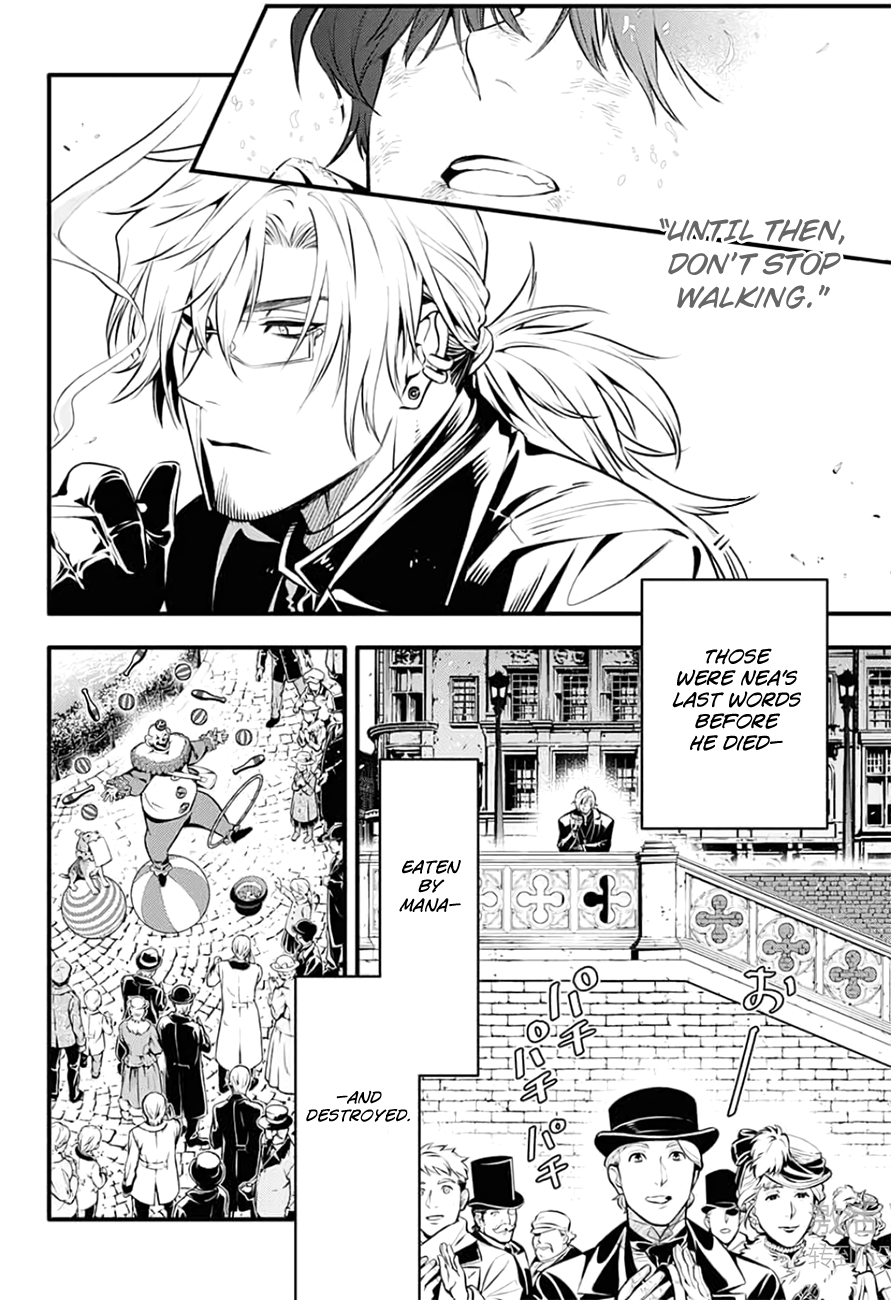 Read D gray Man Manga Online