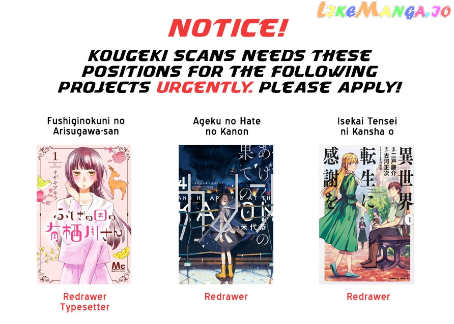 Read D gray Man Manga Online