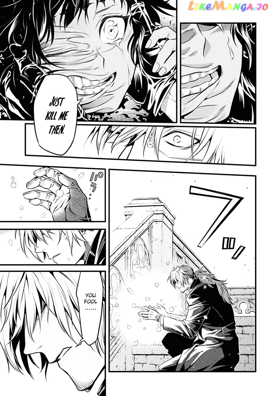 Read D gray Man Manga Online