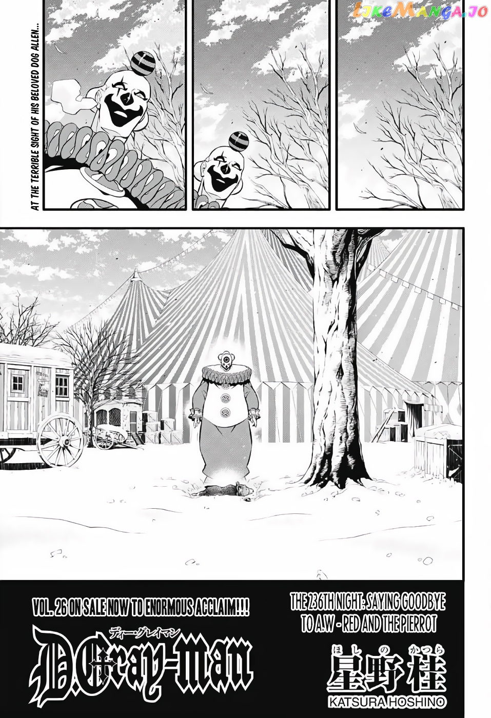 Read D gray Man Manga Online