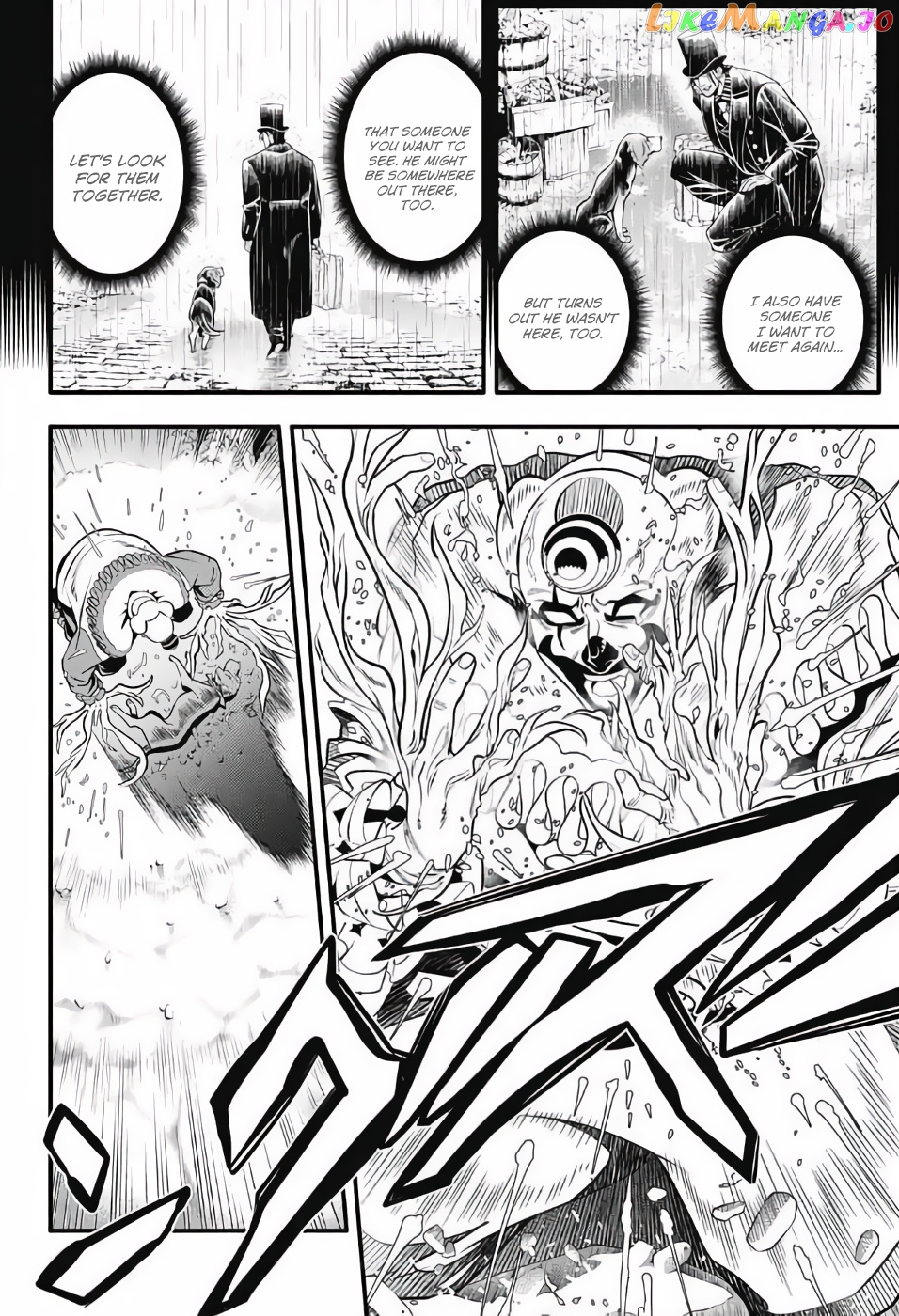 Read D gray Man Manga Online