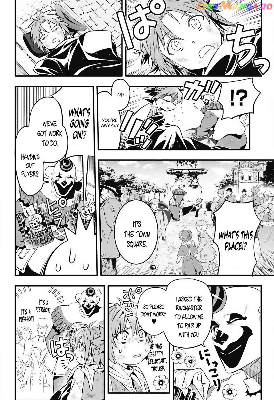 Read D gray Man Manga Online