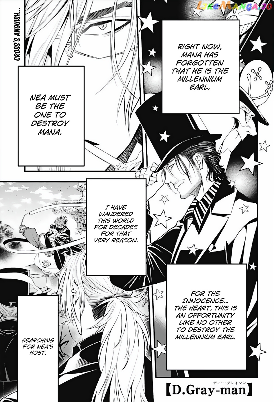 Read D gray Man Manga Online