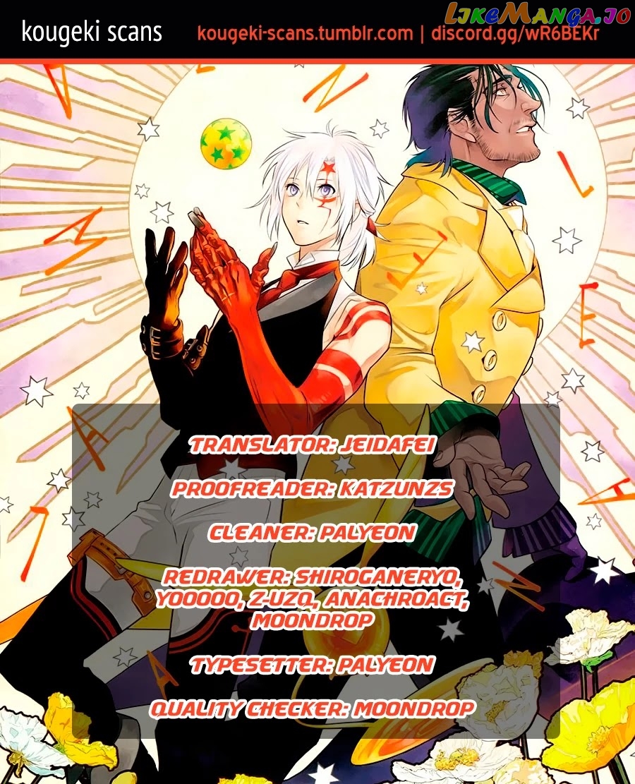 Read D gray Man Manga Online