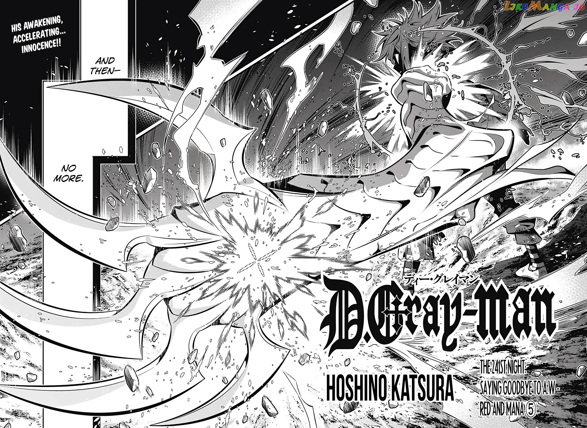 Read D gray Man Manga Online
