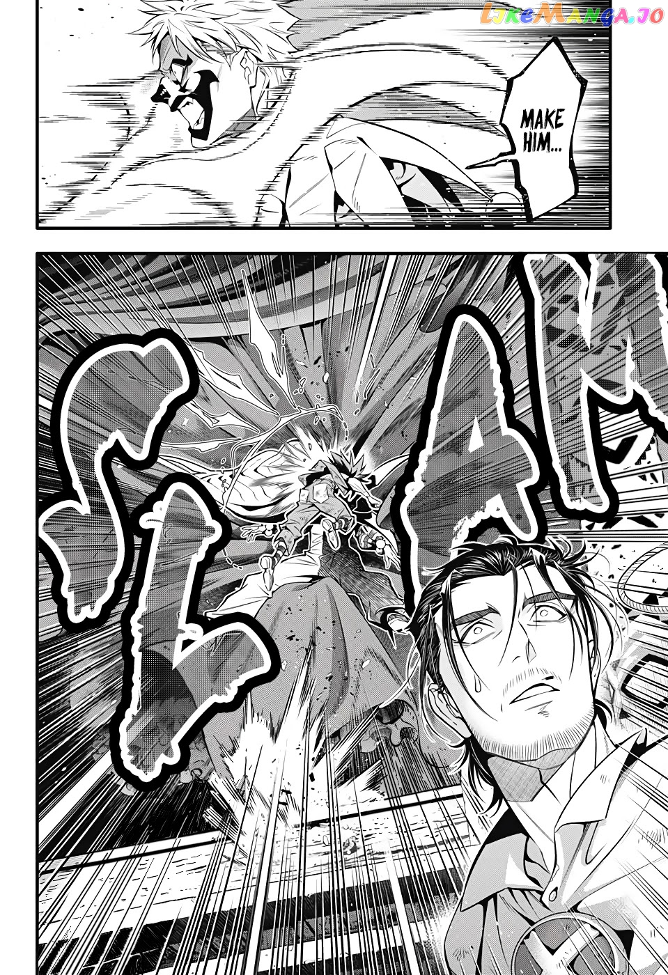 Read D gray Man Manga Online