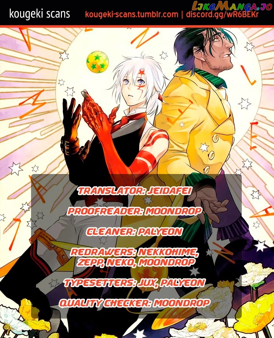 Read D gray Man Manga Online