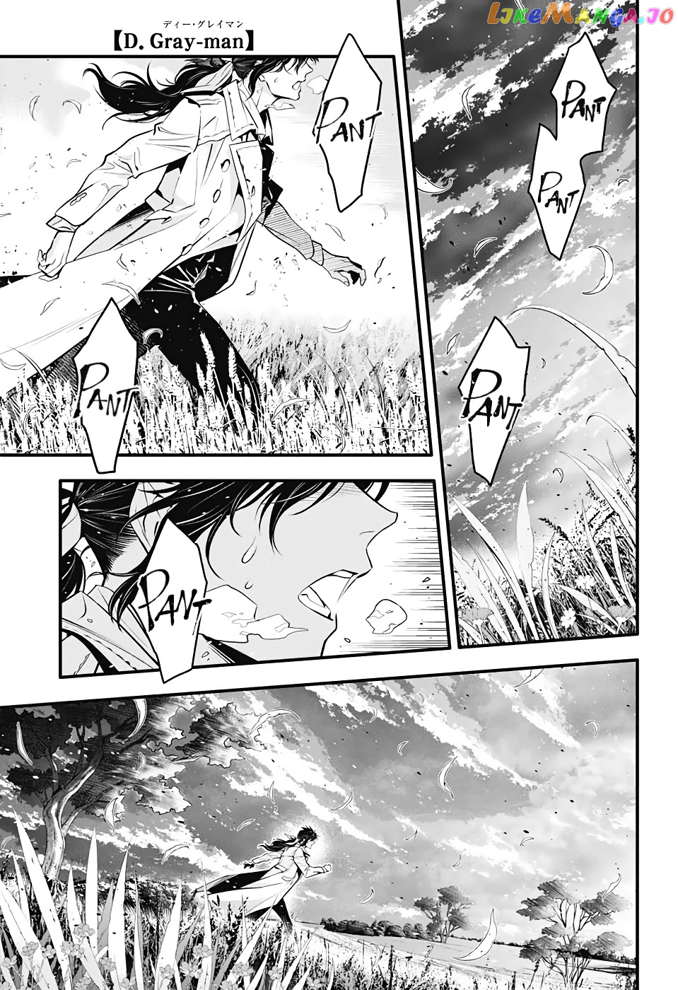 Read D gray Man Manga Online