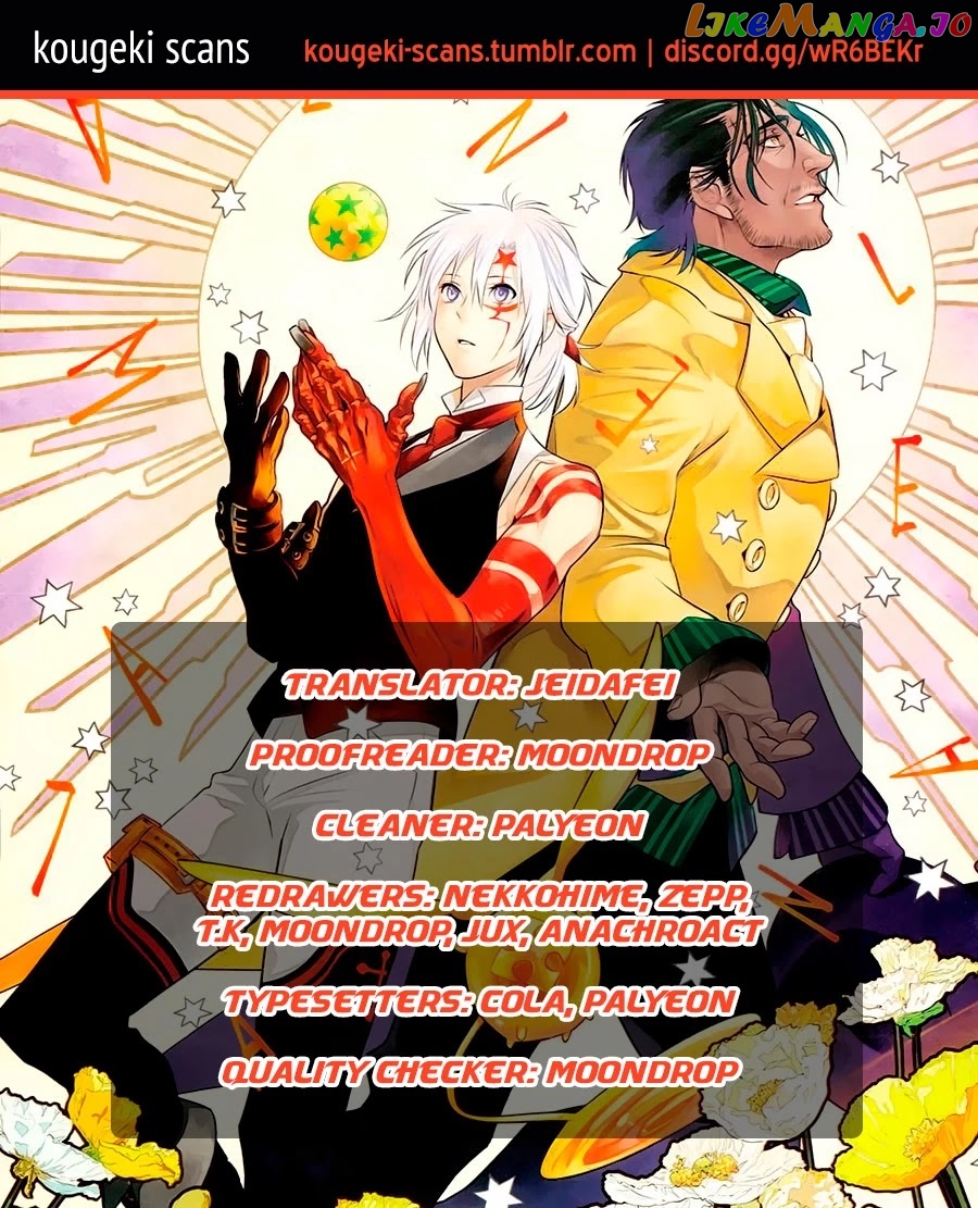 Read D gray Man Manga Online