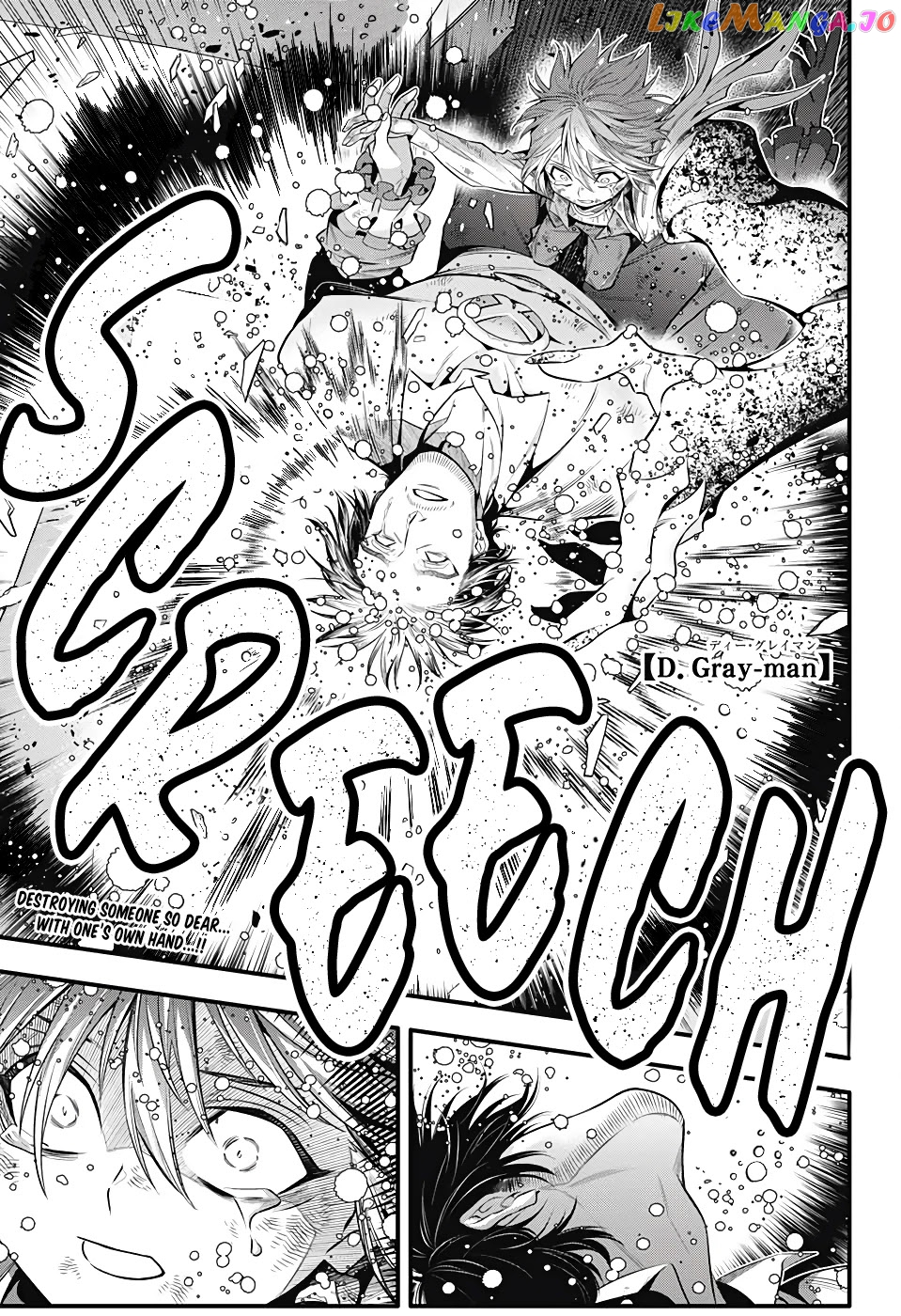 Read D gray Man Manga Online