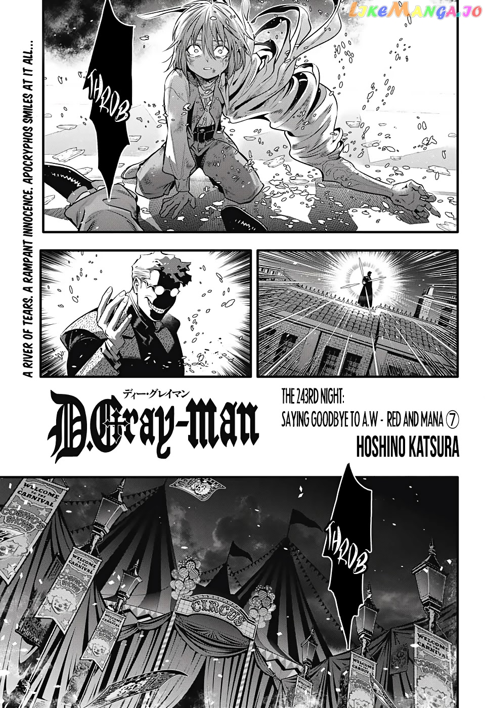 Read D gray Man Manga Online