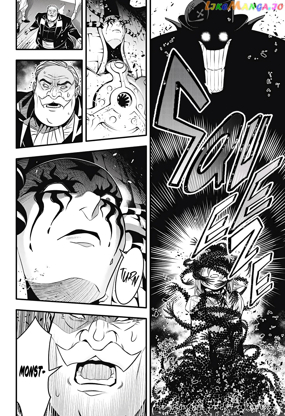 Read D gray Man Manga Online