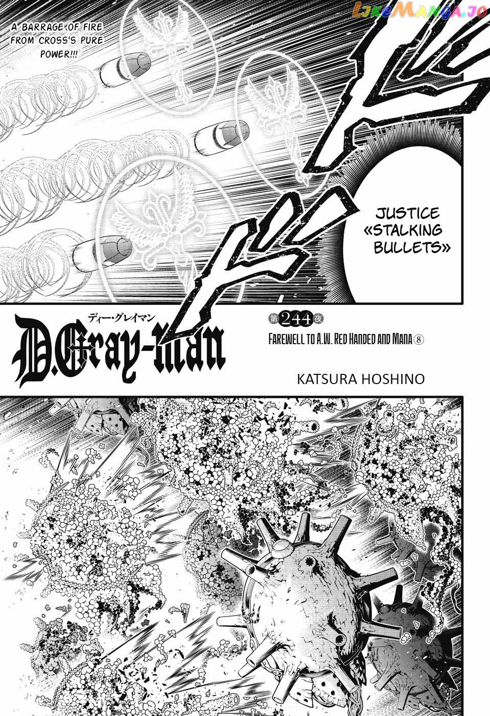 Read D gray Man Manga Online