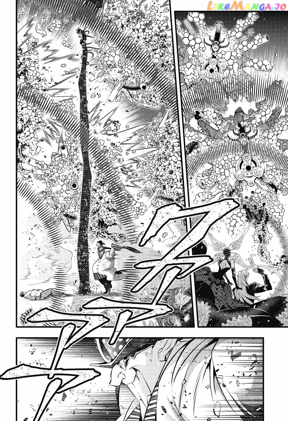 Read D gray Man Manga Online