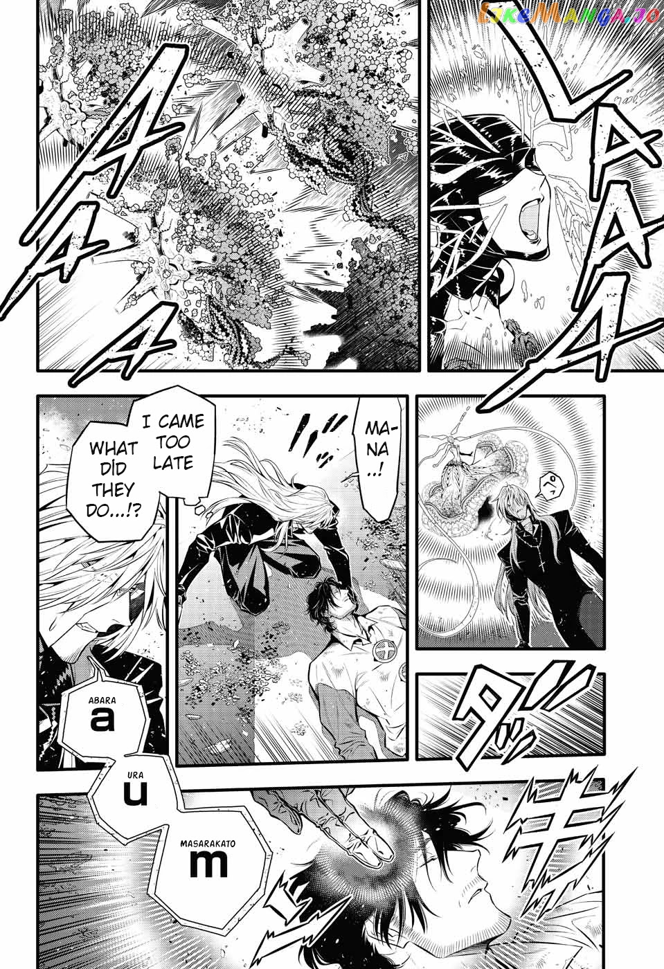 Read D gray Man Manga Online