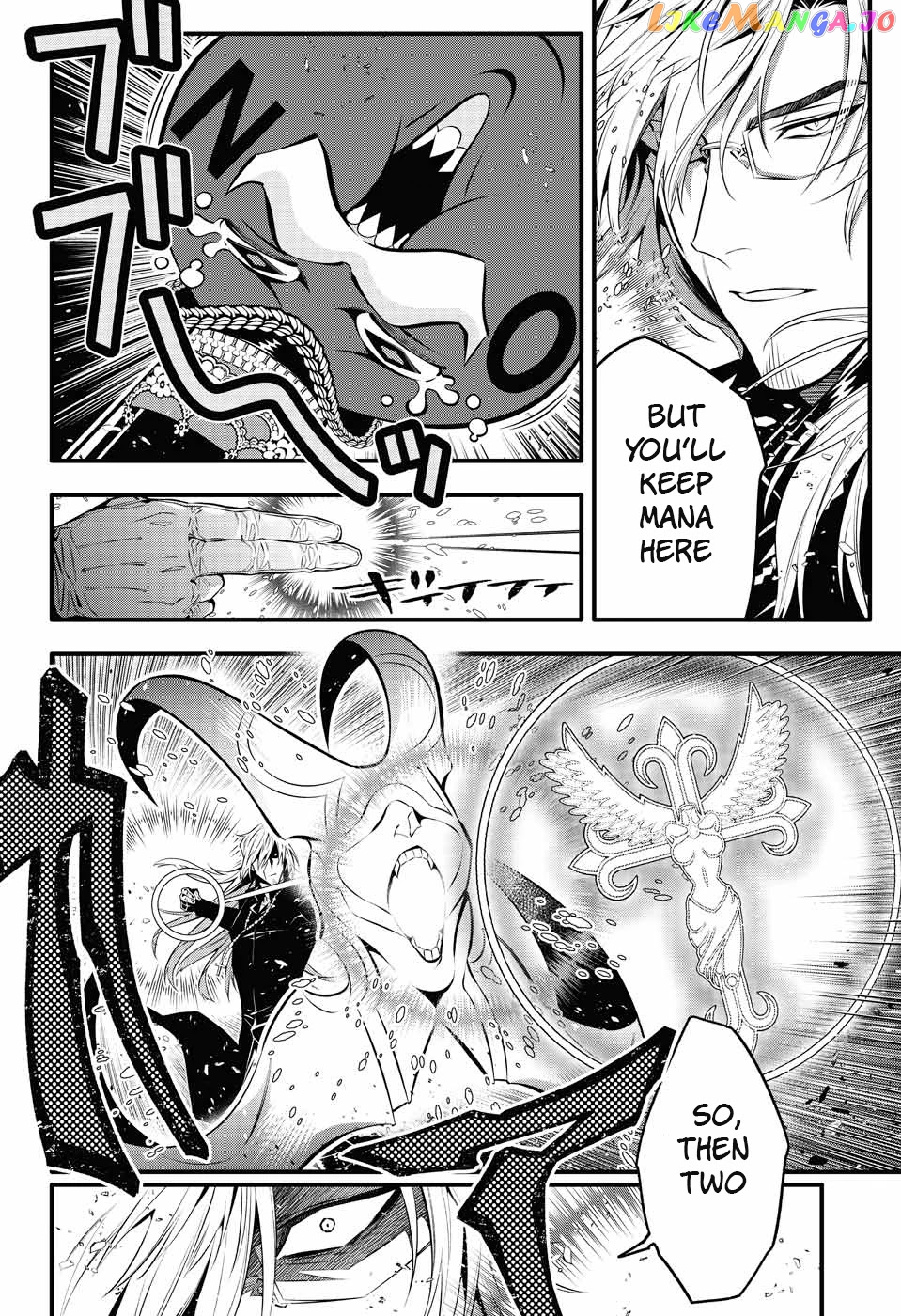 Read D gray Man Manga Online