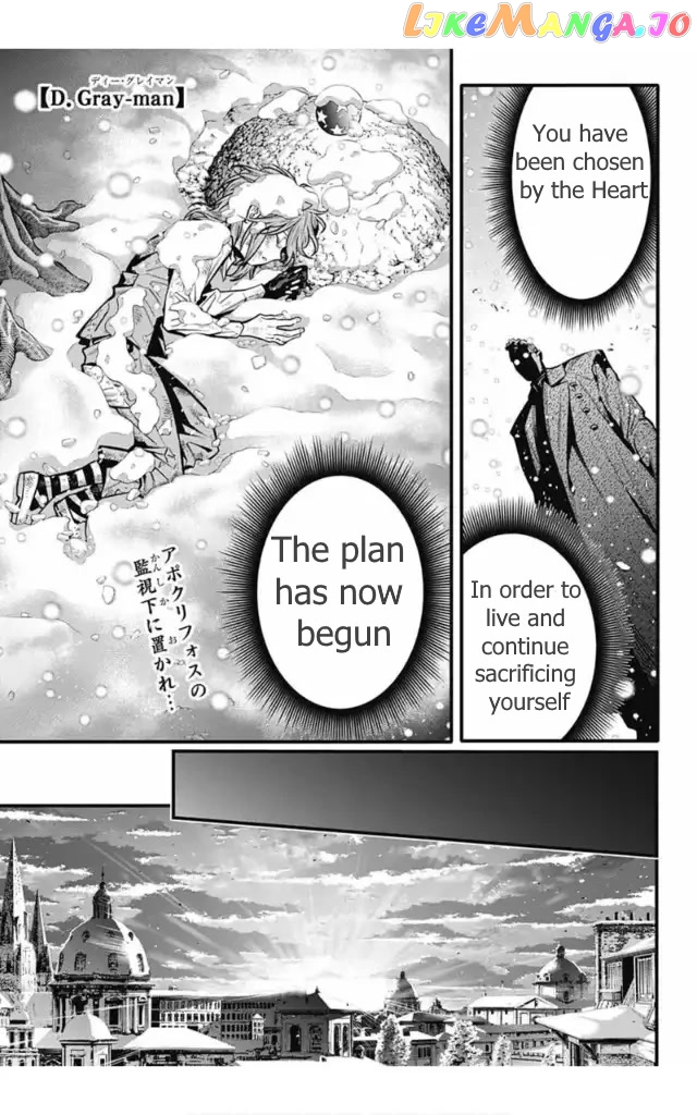 Read D gray Man Manga Online