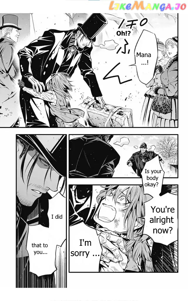 Read D gray Man Manga Online