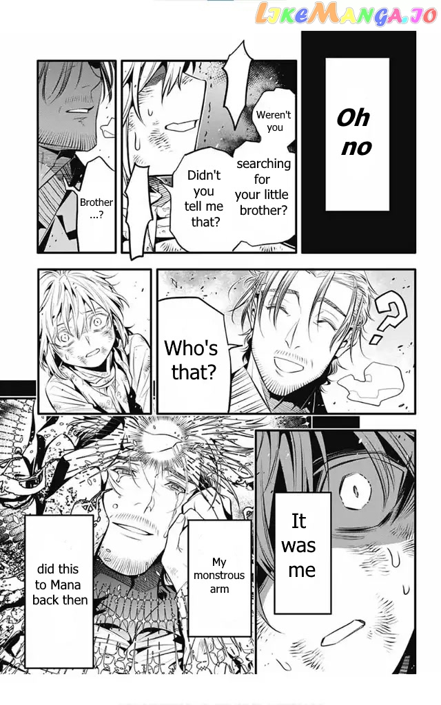 Read D gray Man Manga Online