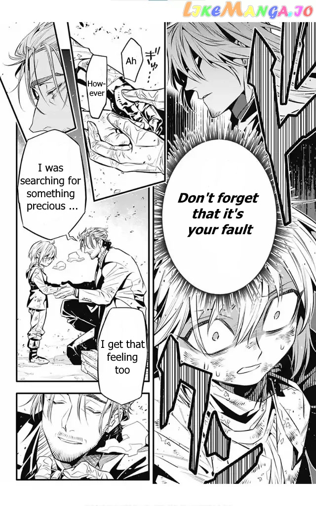 Read D gray Man Manga Online