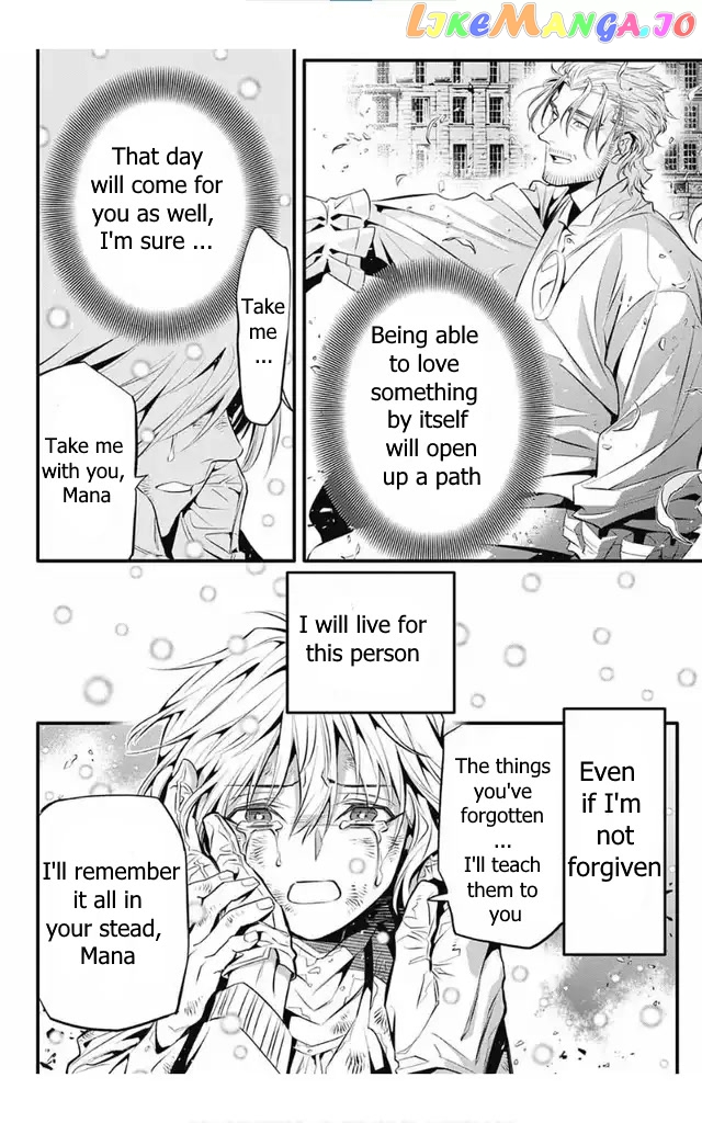 Read D gray Man Manga Online